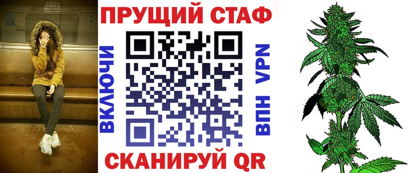 Купить Тихвин АМФЕТАМИН  Галлюциногенные грибы  МДМА  Альфа ПВП 