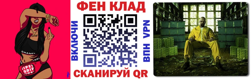 АМФ 98%  Тихвин 