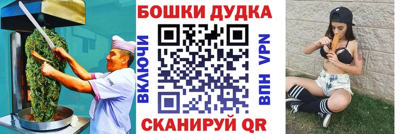 Еда ТГК марихуана  Тихвин 