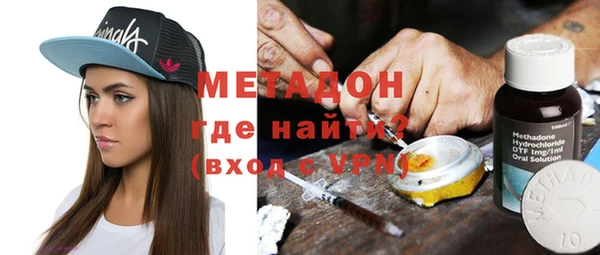 гашик Алзамай