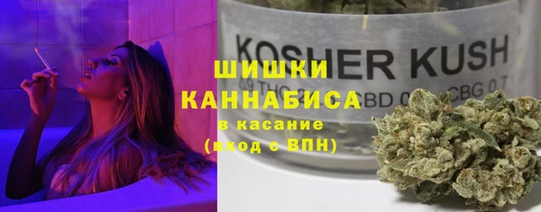 mdpv Алексеевка