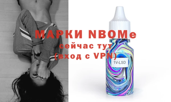 гашик Алзамай