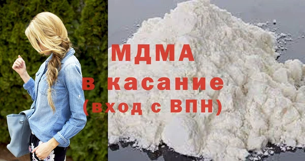 ПСИЛОЦИБИНОВЫЕ ГРИБЫ Армянск