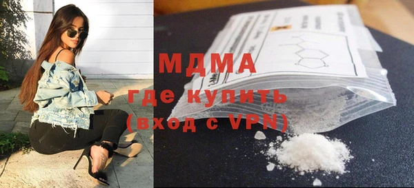 метадон Алексин