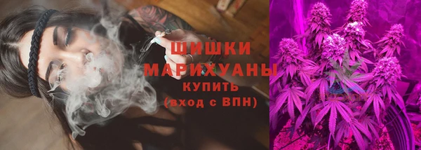 mdpv Алексеевка