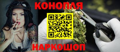 а пвп мука Моздок
