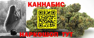 гидра Можга