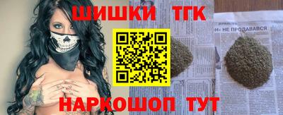 а пвп мука Моздок