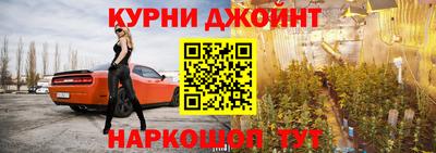 а пвп мука Моздок