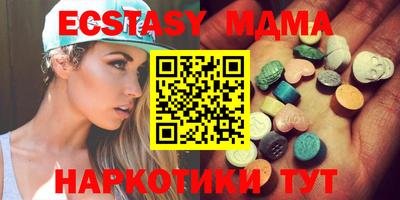 а пвп мука Моздок