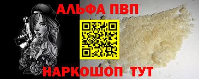гидра Можга