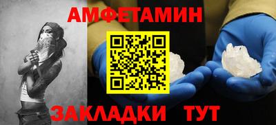 гашиш Надым