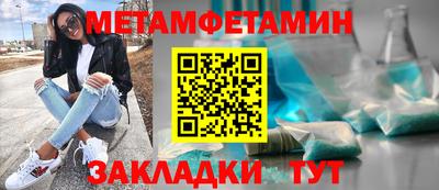 СК Малоярославец