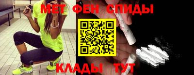 гидра Можга