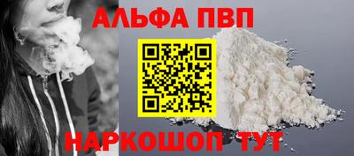 jwh Малгобек