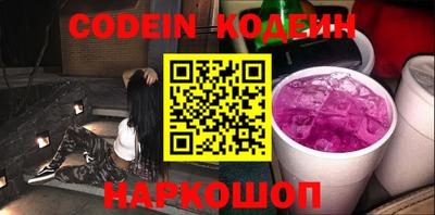 гидра Можга