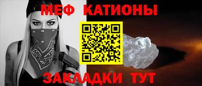 гидра Можга