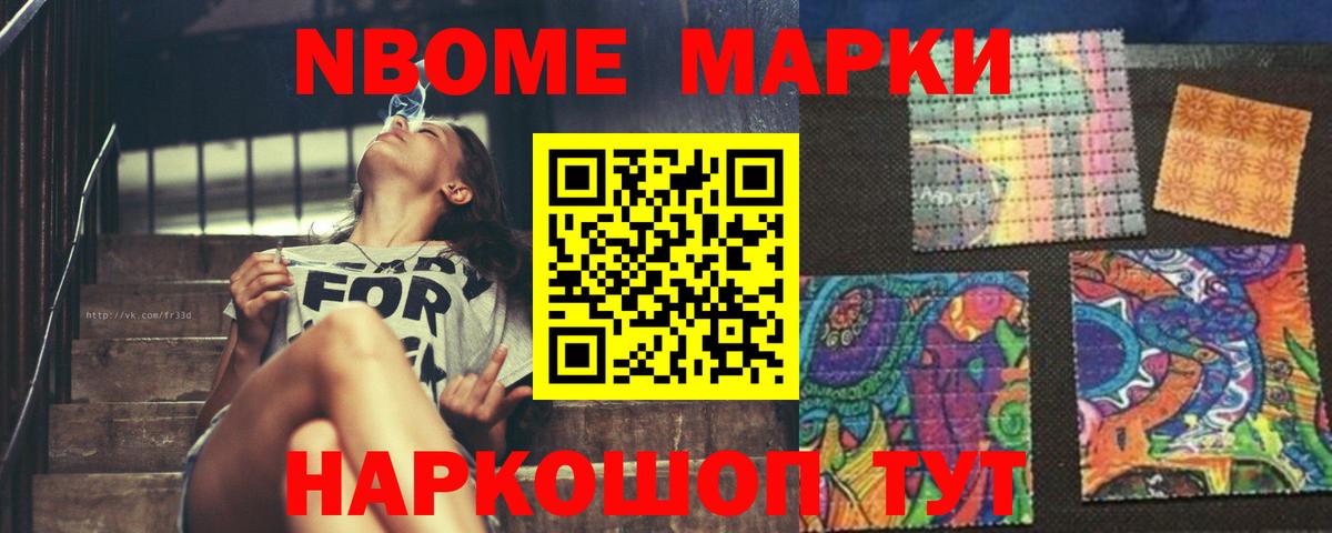 Лсд 25 экстази кислота Тихвин