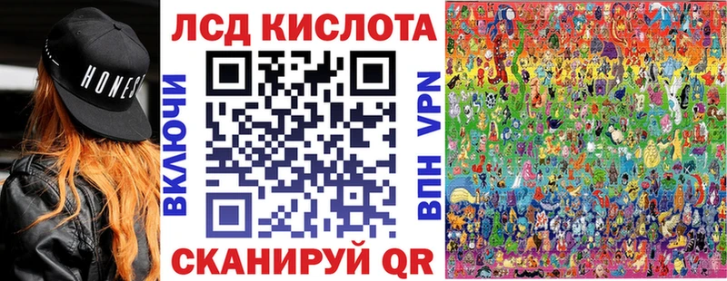 Марки 25I-NBOMe 1500мкг  Тихвин 