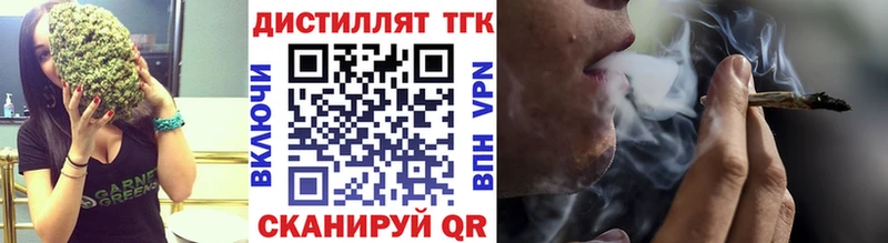 ТГК THC oil  ссылка на мегу маркетплейс  Тихвин 
