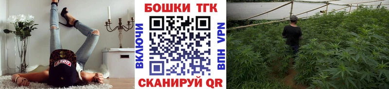 shop как зайти  Тихвин  Конопля AK-47  МЕГА маркетплейс 